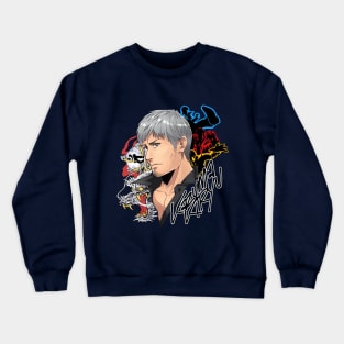 Kiryu infinite wealth Crewneck Sweatshirt